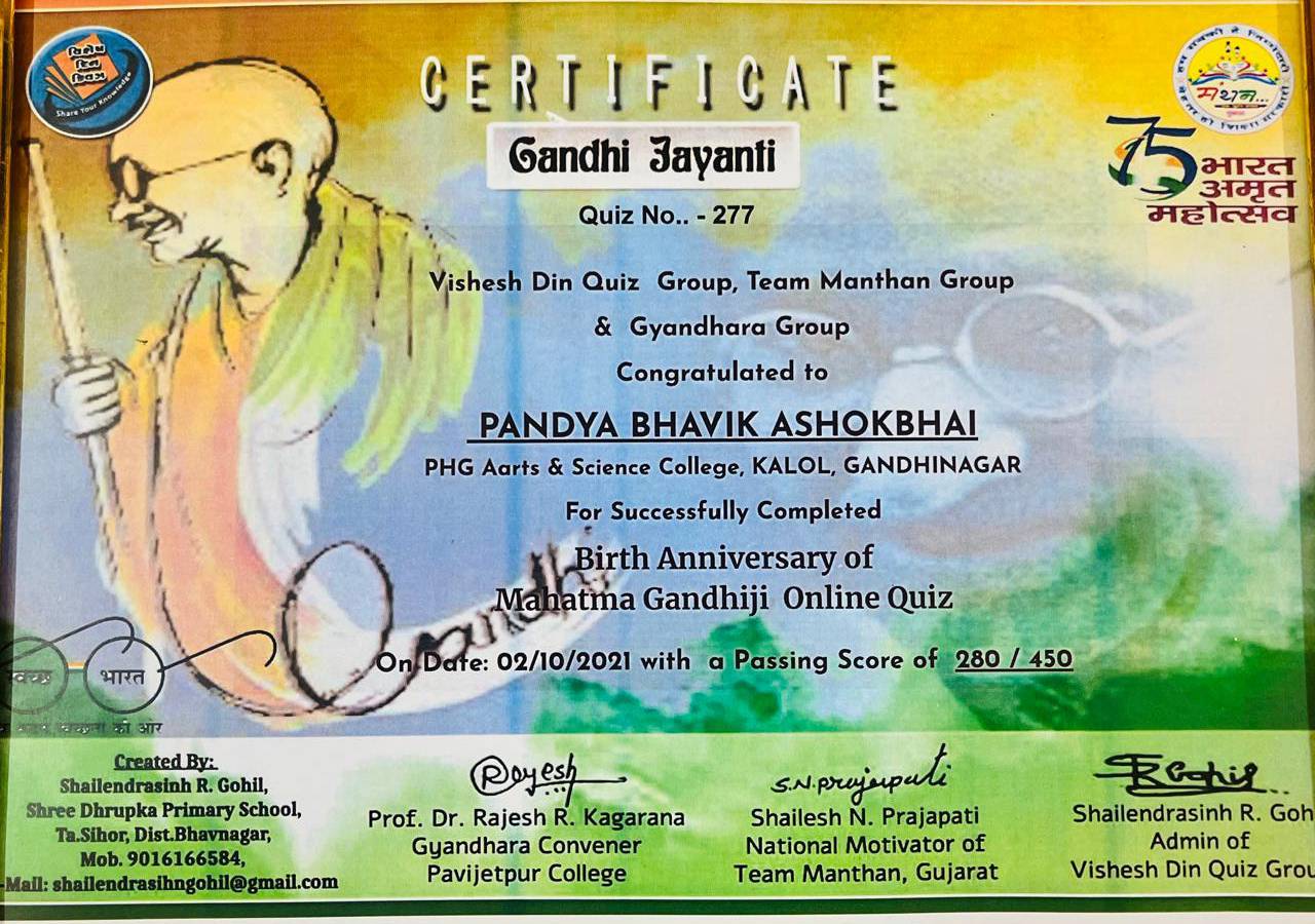 certificate5